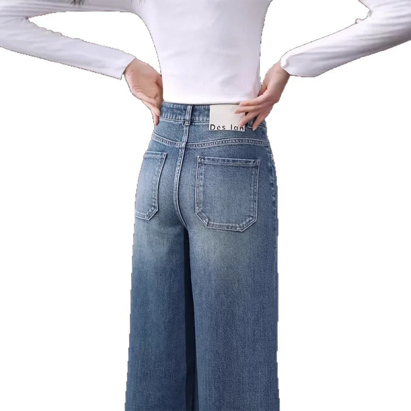 Jean droit ample pour femmes, pantalon d'automne taille haute amincissant à jambes larges, pantalon court drapé élégant et polyvalent
