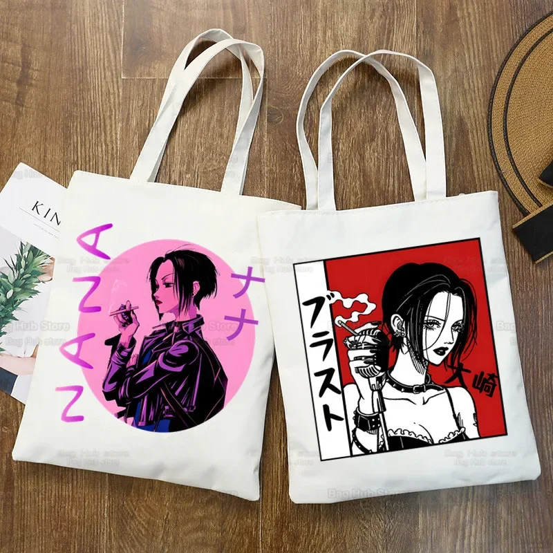 Nana Osaki Canvas Shoulder Bag Canvas Tote Eco Japanese Anime Shopping Bag Canvas Tote Bag Casual Manga BLAST HandBag Daily Use