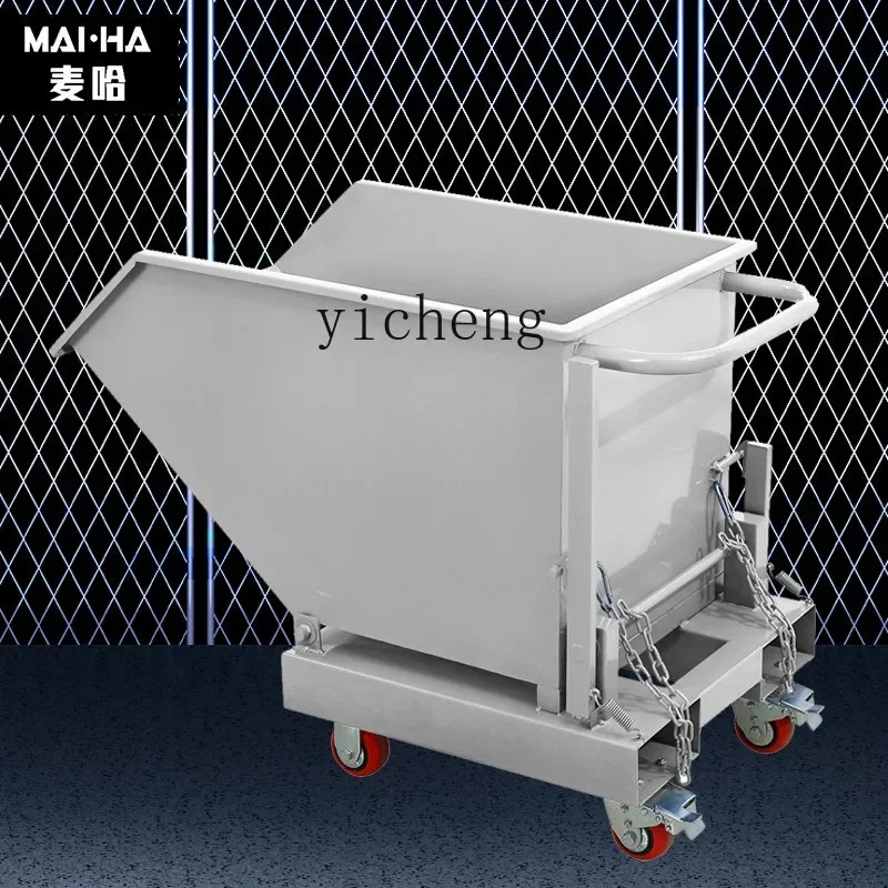 

iron filings industrial waste garbage truck metal turnover box iron box heavy duty recycling truck