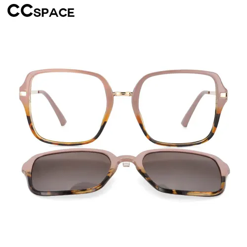 Imagen 2 del producto 53661 Monturas de gafas cuadradas antiluz azul, gafas de sol polarizadas multifuncionales, Clip para hombres y mujeres, gafas de ordenador a la moda