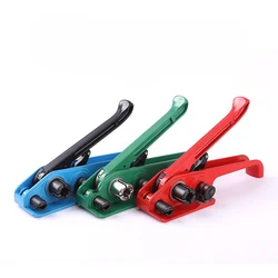 Packing Strapping Tensioner & Cutter Manual Banding Tools Windlass for Polyester Polyproplyn Strap, Red, Blue, Green