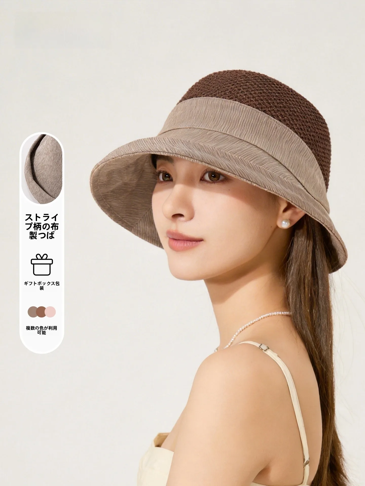 shanghai-story-sombrero-de-pescador-para-mujer-primavera-y-verano-nuevo-estilo-ala-ancha-transpirable-proteccion-solar-fibra-de-poliester-a-rayas-p