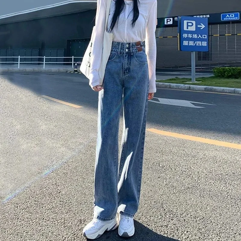 Y2Y High Waist Jeans Womens 2025 Spring Autumn New Fashion Loose Cover Sag Wide Leg Pants Female Large Size Thin Trousers