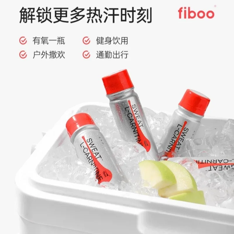 fibooHot and Sweat Bottles L-Carnitine100000Official Flagship Store Genuine Goods Left-Hand Drinks Sports Fitness