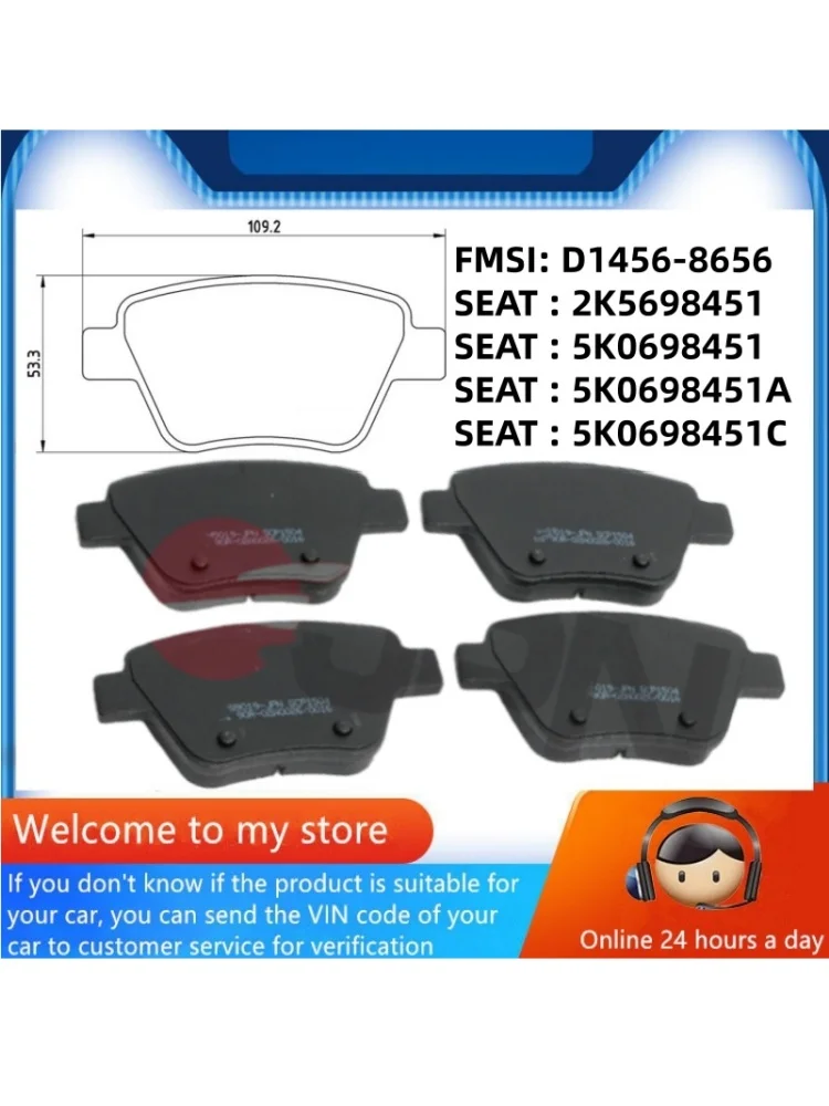 For SIAT Leon ALTEA XL Rear Brake Pad 2K5698451 5K0698451 5K0698451A 5K0698451C/Auto Parts -03018