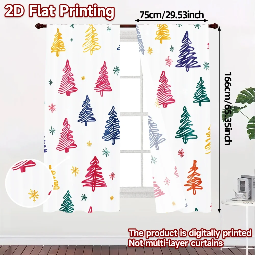 2 قطعة، ستائر شجرة عيد الميلاد اللطيفة (2) ستائر حديثة حديثة من البوليستر متعددة الاستخدامات مناسبة لغرفة النوم وغرفة المعيشة
