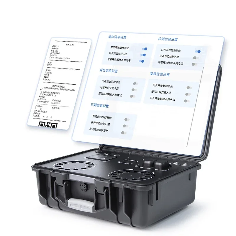 Multifunctional Food Safety Detector - Comprehensive Food Microbiological Analyzer Protein Rapid Analyzer