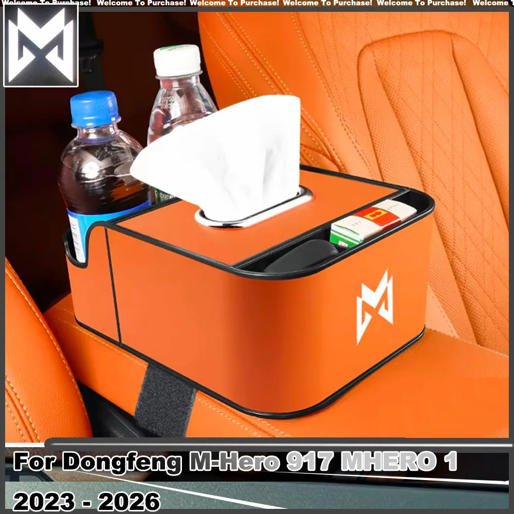 Multi‑Compartment Armrest  Box With Magic Sticker Non‑Destructive Installation For Dongfeng M-Hero 917 M-HERO 1 2023 - 2026