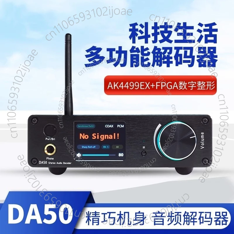 AK4499 DA50 AKM Флагманский чип ЦАП AK4499EX Полностью балансный HIFI Fever Decoder Ушной усилитель qf4585