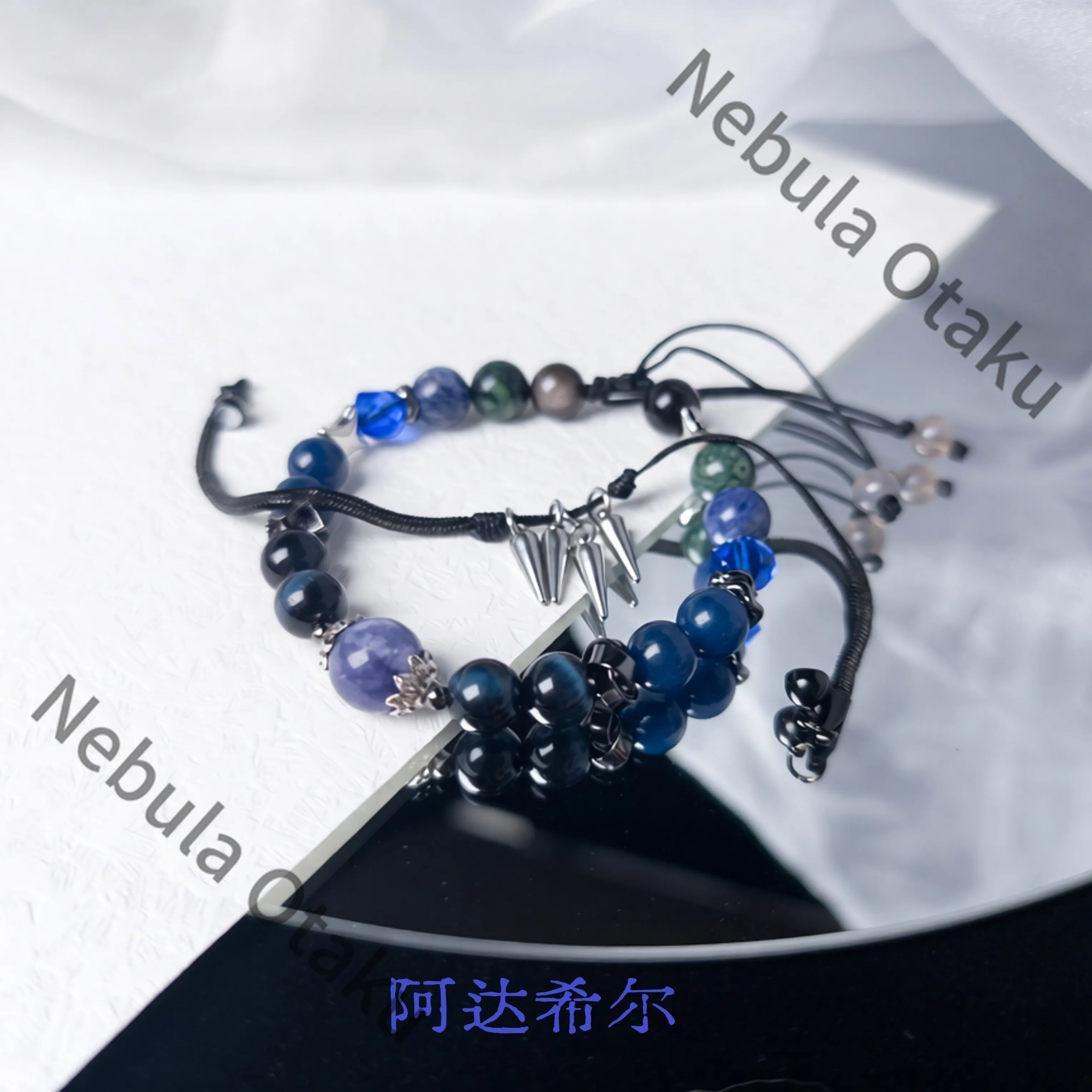 Arknights: Endfield Ardashir Beaded Bracelet Handstring Wristband Ornament Pendant Cosplay Colleagues Exquisite Gift Anime