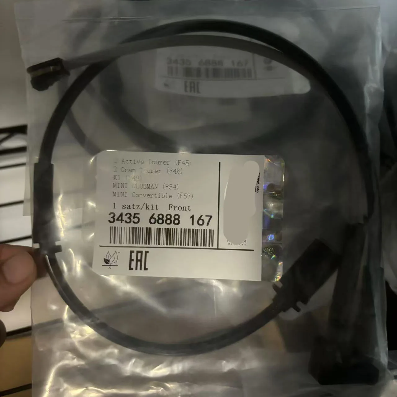 34356865613 - اتصال تحذير، رقم OE للمستشعر 34356865613 #1