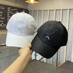 Quick-Drying Thin Baseball Cap Female Couple Summer Outdoor Fishing Sports Sun Protection Peaked Cap Men