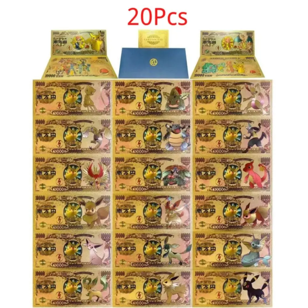 7-20pcs Pokemon CARDS Pikachu Pokeball gold banknote 10000 Yen Gold plastic Banknote for classic childhood m