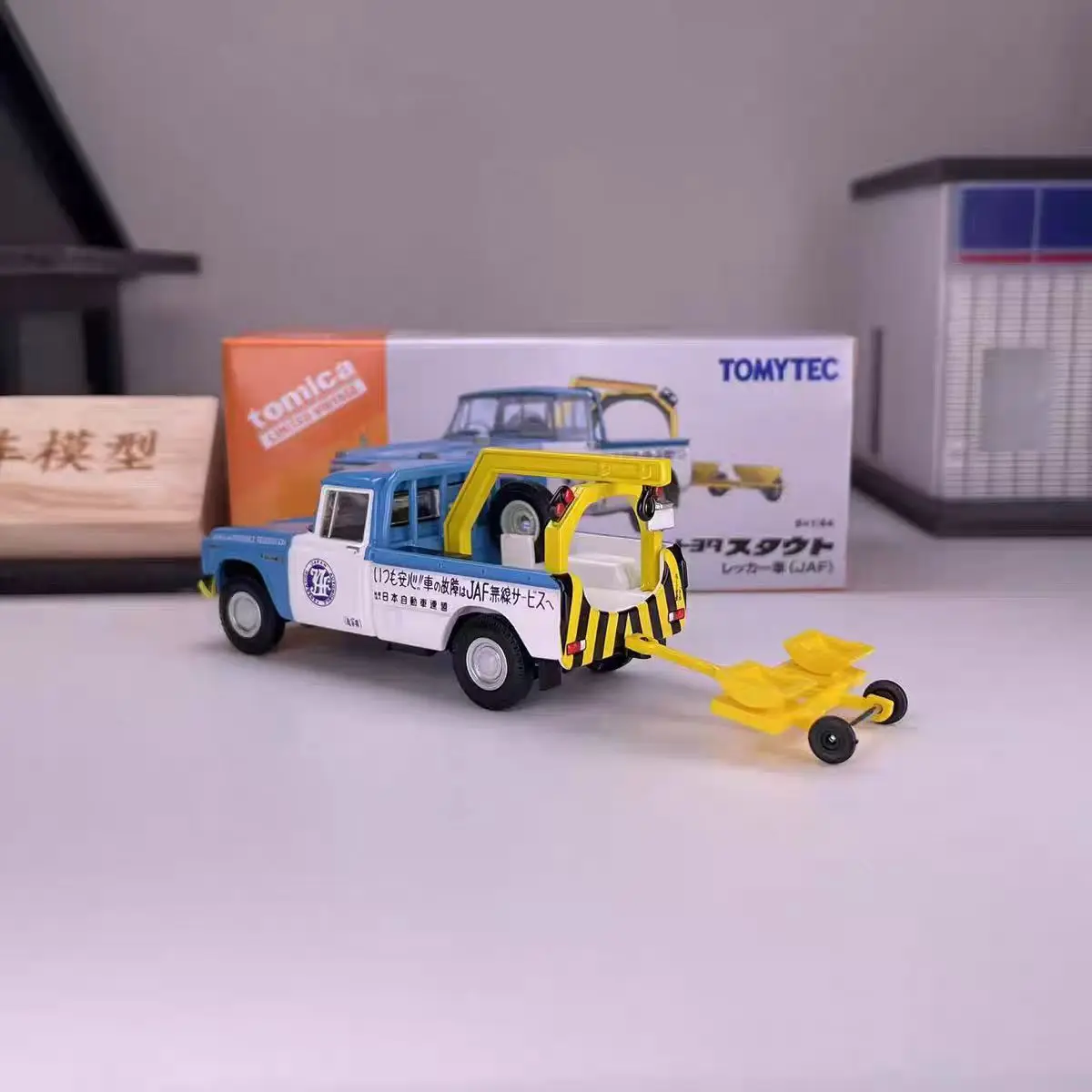 TAKARA TOMY TOMYTEC TLV-N188d Toyota Stout Trailer JAF Legierung Motor Fahrzeug Diecast Modelle Auto Spielzeug Sammlung Weihnachten Geschenke