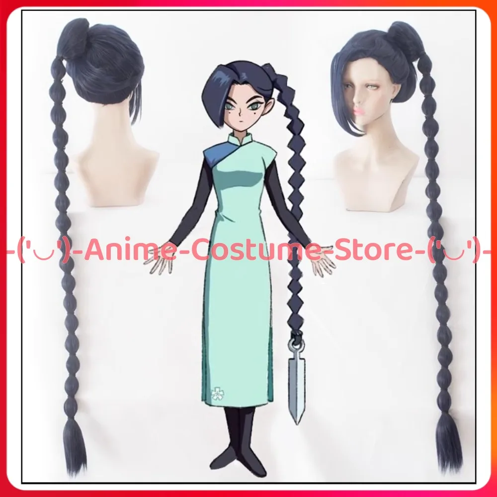 Scissor Seven Cosplay Wig Lantern Plum Blossom 13 Accessories Anime Game Character Halloween Carnival Party Wigs Synthetic Hair
