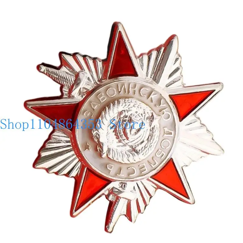652F Retro USSR Communist Brooch Pin Alloy Construction Honorary Badge Brooch For Costume Party Outfits