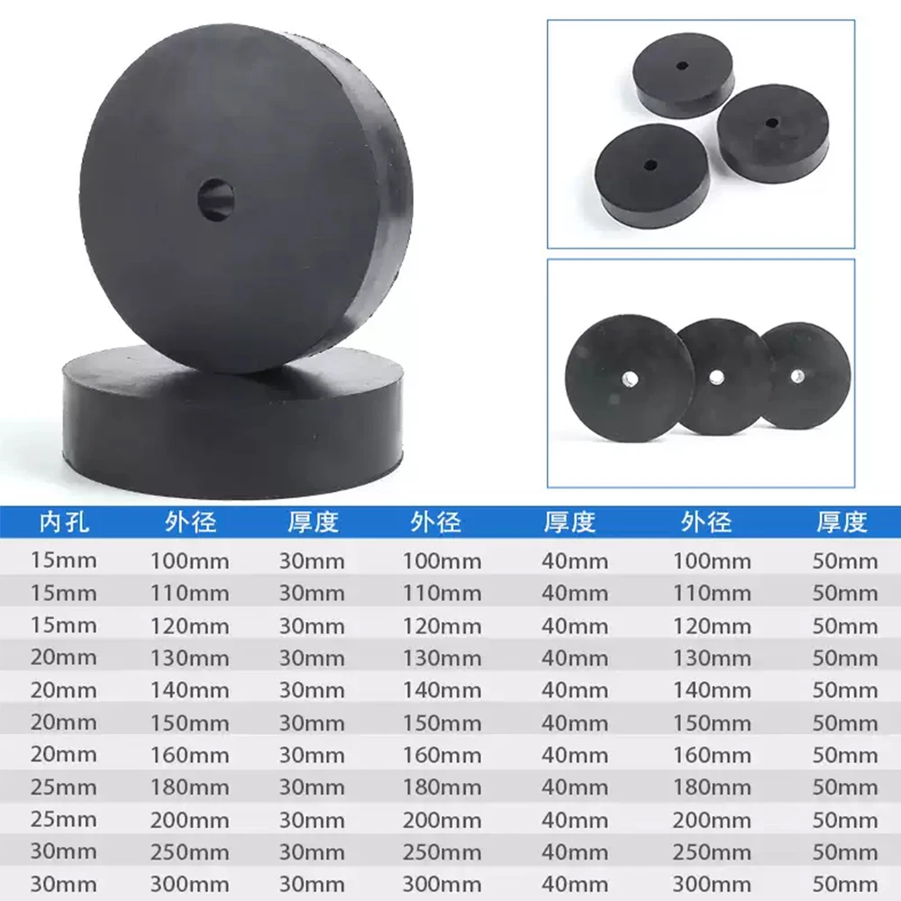 Circular Rubber Damping Pad/OD 25-38mm Fan Coil Washer/Rubber Shock-Absorbing & Soundproof Machine Foot Washer
