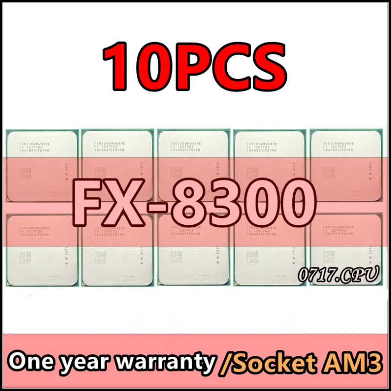 процессор fx8300