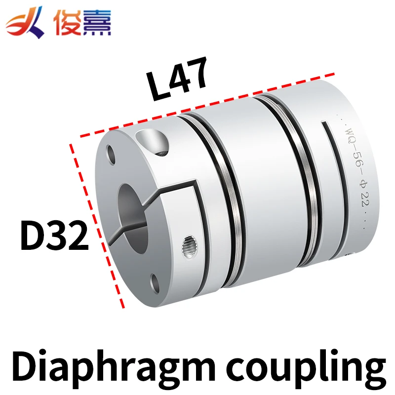 Aluminum alloy D32 L47double diaphragm coupling elastic connector D32mm L47mm ball screw step servo motor encoder computer