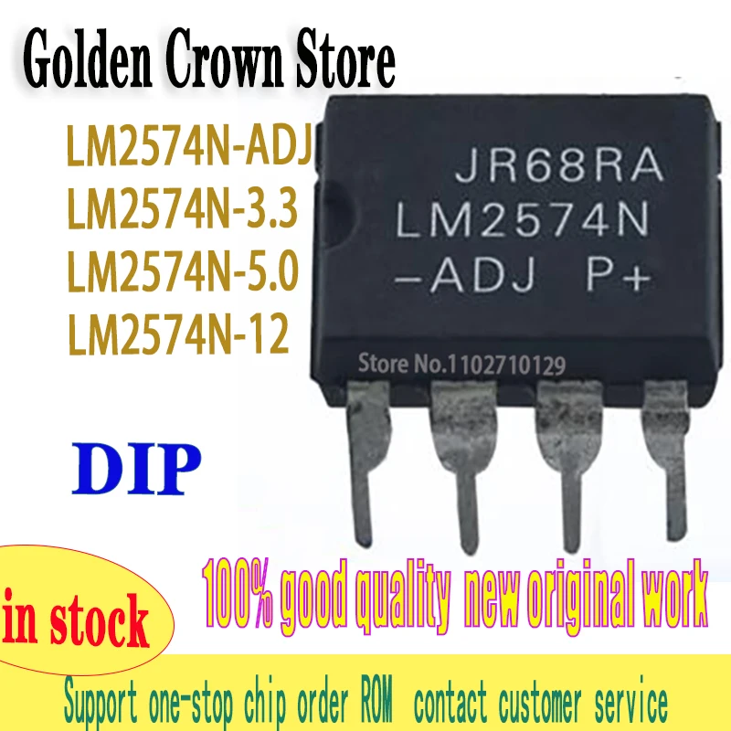 10pcs/lot LM2574N-3.3 LM2574N-5.0 LM2574N-12 LM2574N-ADJ Brand-new DIP-8 New and Original In Stock