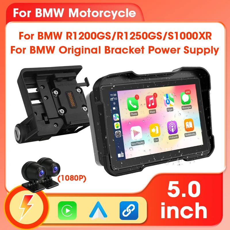 

5-дюймовый специальный для BMW R1200GS R1250GS ADV S1000XR мотоцикл Carplay GPS-навигация Мото Android Авто Портативная цифровая приборная панель