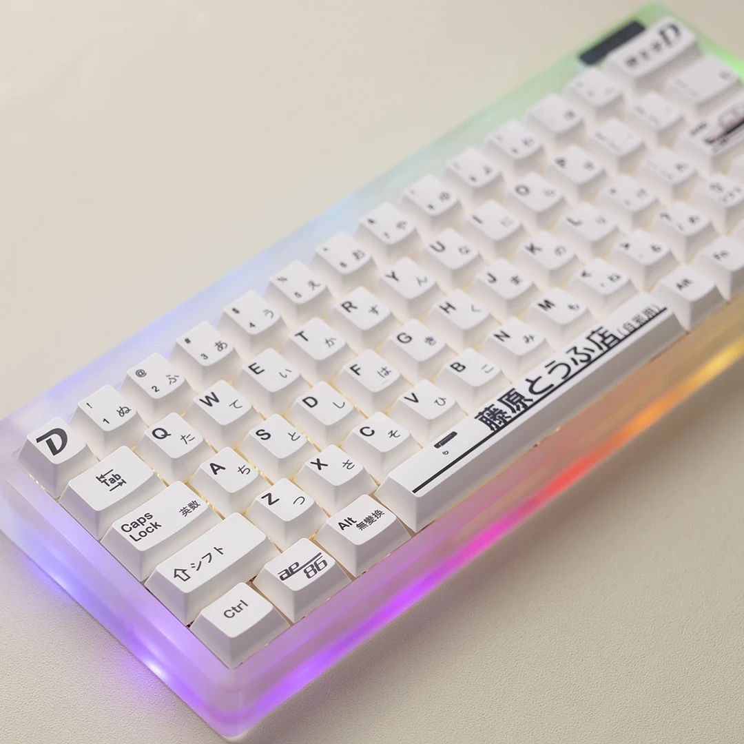 Ae86 inicial tofu keycaps cereja perfil pbt alta qualidade grosso adequado para a maioria de layout de teclado mecânico