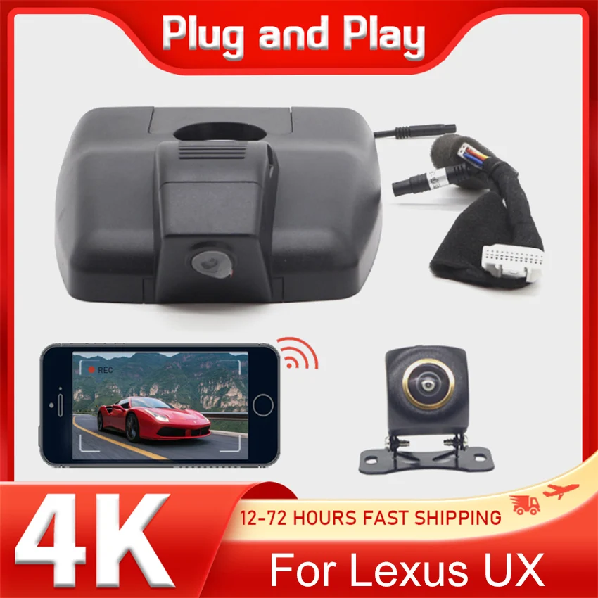 Easy to install Car DVR wifi Video Recorder Dash Cam Camera For Lexus UX 250h 200 260h 2019 2020 2021 2022,Car Accessories