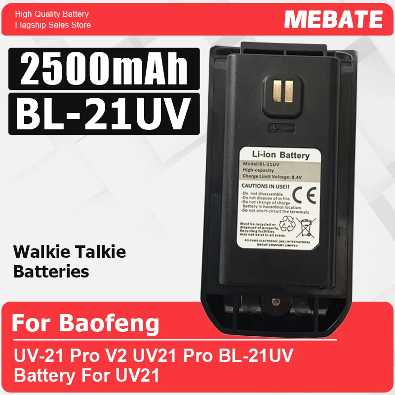 

Оригинальный литий-ионный аккумулятор UV-21 Pro V2 с высокой емкостью, 8.4V, зарядка через Type-C, аккумулятор UV21 Pro BL-21UV для рации Baofeng UV21.