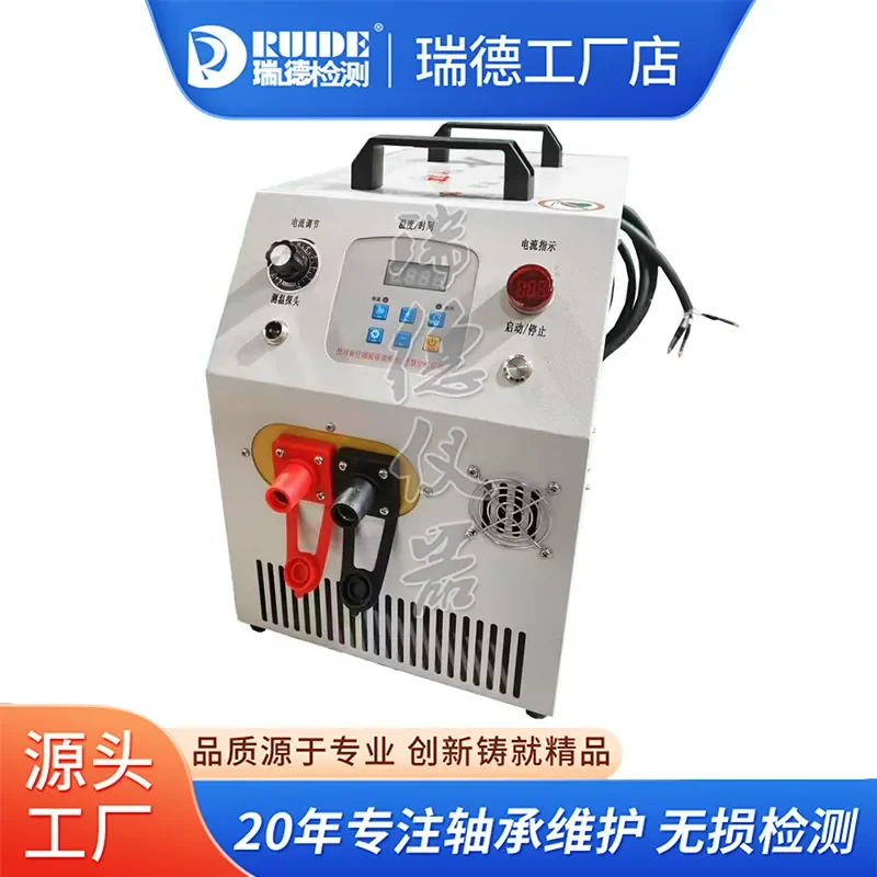 Ruide small winding electromagnetic induction heating remover RUIDE-YPB-5KW-220V suitable for different bearings