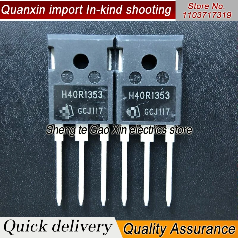 5PCS-10PCS  H40R1353  IGBT 40A1200V H40R1353 Best Quality Stock