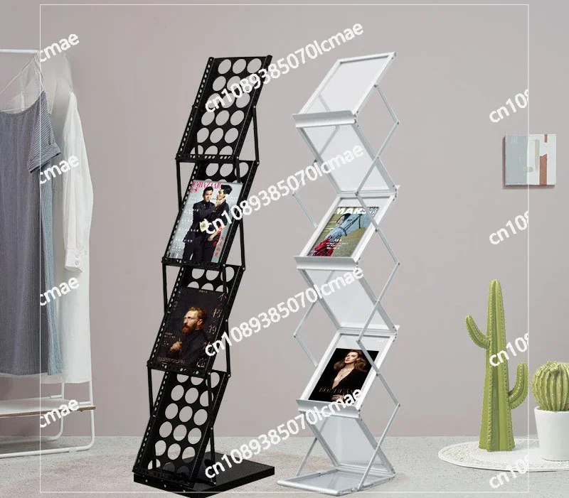 

A4 aluminum alloy folding data stand, medieval magazine stand, vertical newspaper promotion display stand