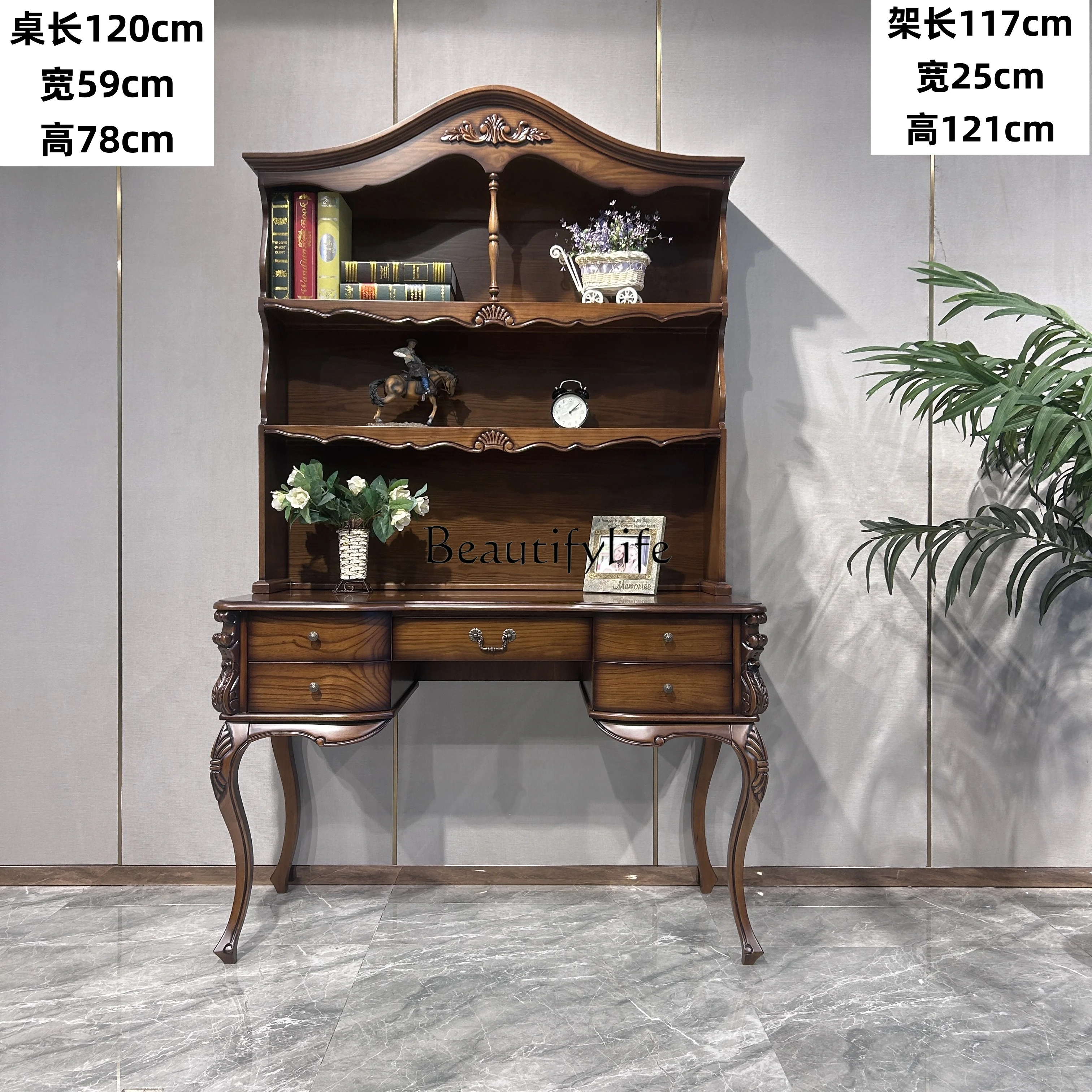 Yj21 Escritorio americano de madera maciza, estantería integrada, escritorio para ordenador de oficina, escritura individual para estudiantes de estilo europeo