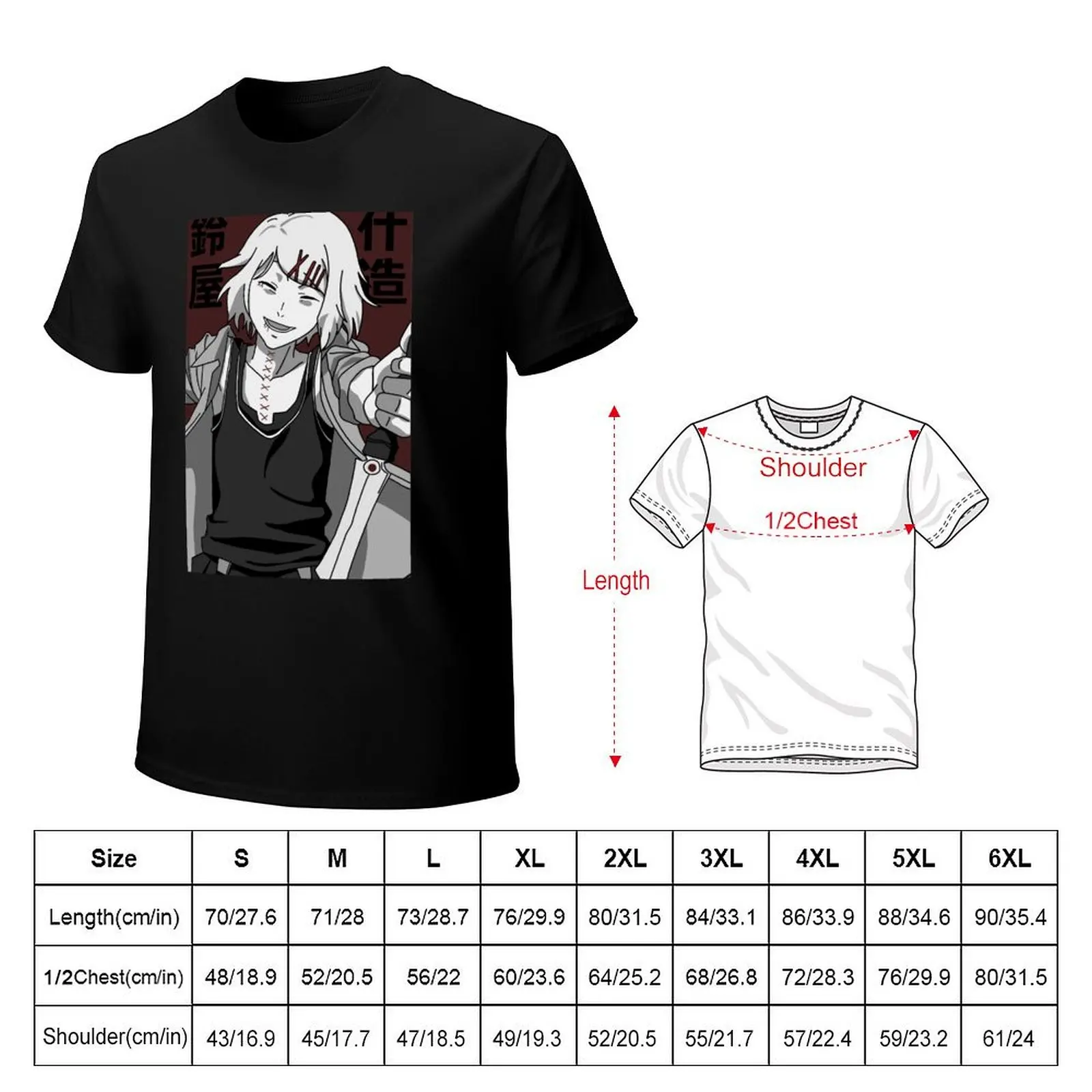 Juuzou Suzuya T-Shirt anime stuff anime boys animal print tees mens clothing