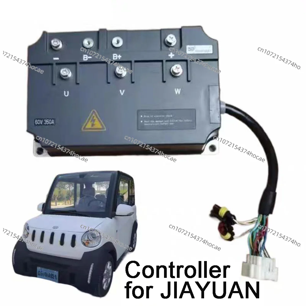 IP65 60VDC 350A Controller for JYK-60 72V 400A 7.5KW Controller