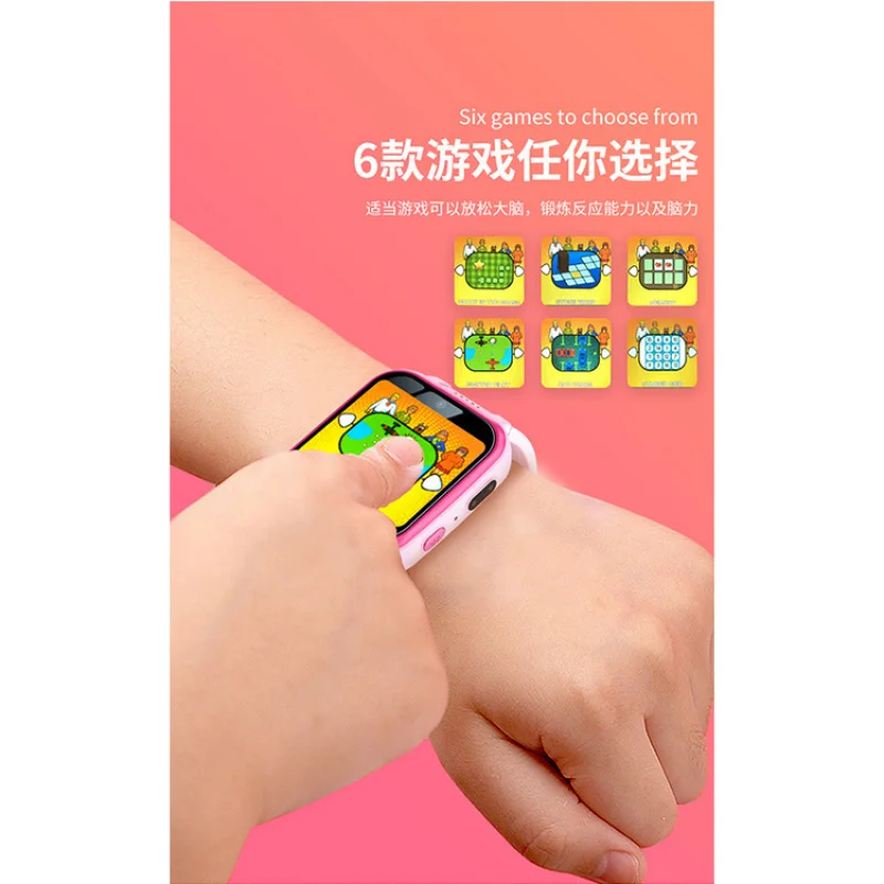 Children's WatchY90 Camera Dual Camera Multi-Dial Step Counting Game Music Video Playback Large PlugTFCard