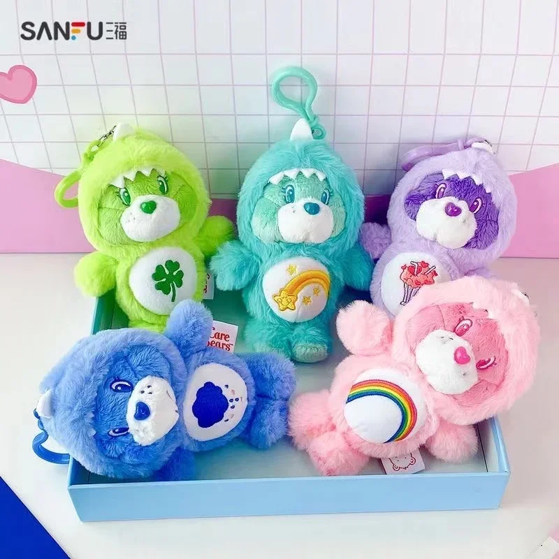 New CareBears Cute Dinosaur Dress Up Series Trendy Anime Plush Pendant Backpack Keychain Decoration Children’s Birthday Gift