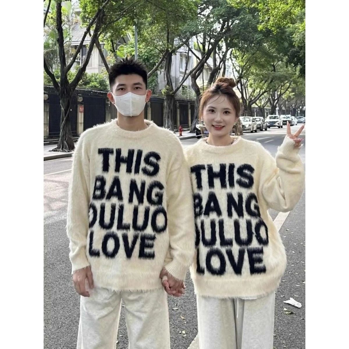 

Вязаный свитер в стиле Лолита с круглым вырезом и надписью, осенне-зимний, свободный, для пар, влагоотводящий, с длинными рукавами