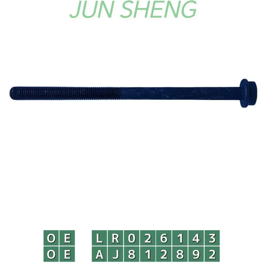 

Болт головки блока цилиндров для Land Rover JAGUAR 11x178 мм LR026143 AJ812892