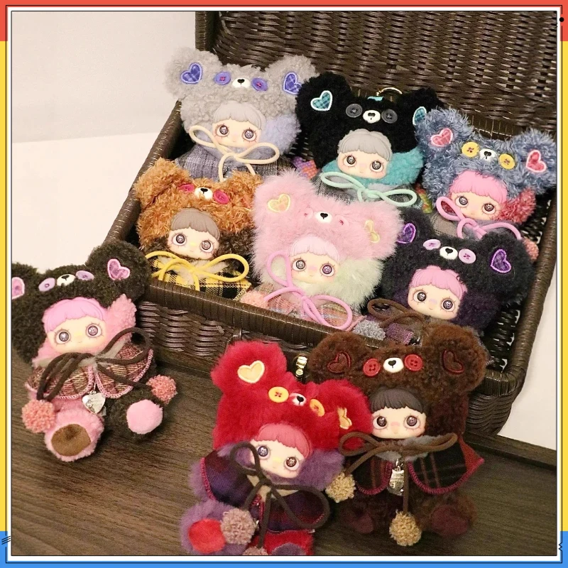 

New Maymei Bear Cookie Blind Box Plush Collectible Toy Doll Pendant Doll Decoration Birthday And Festival Gift