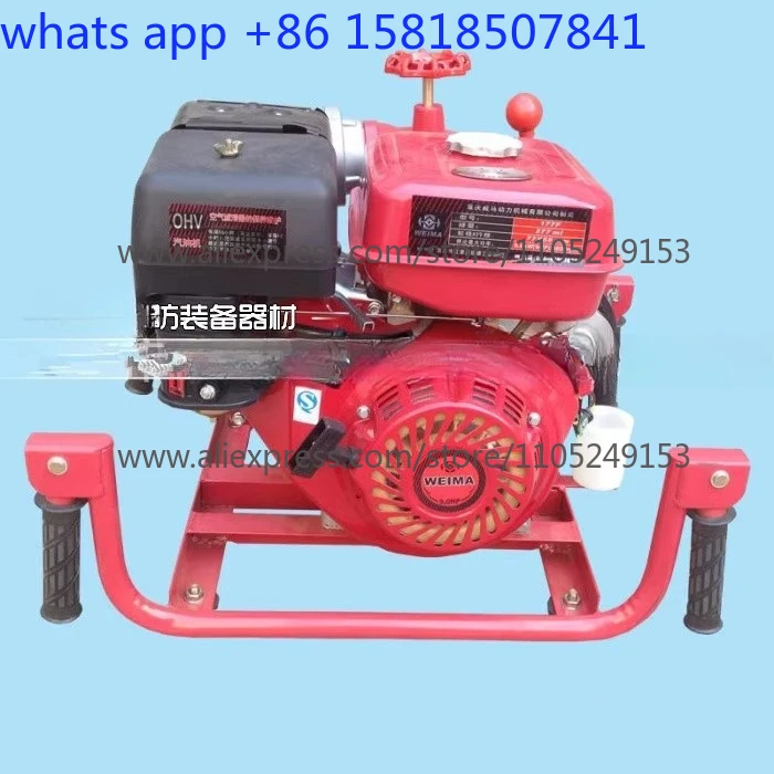 

Hand lift fire pump, hand lift motor fire pump group, hand lift motor fire pump emergency rescue