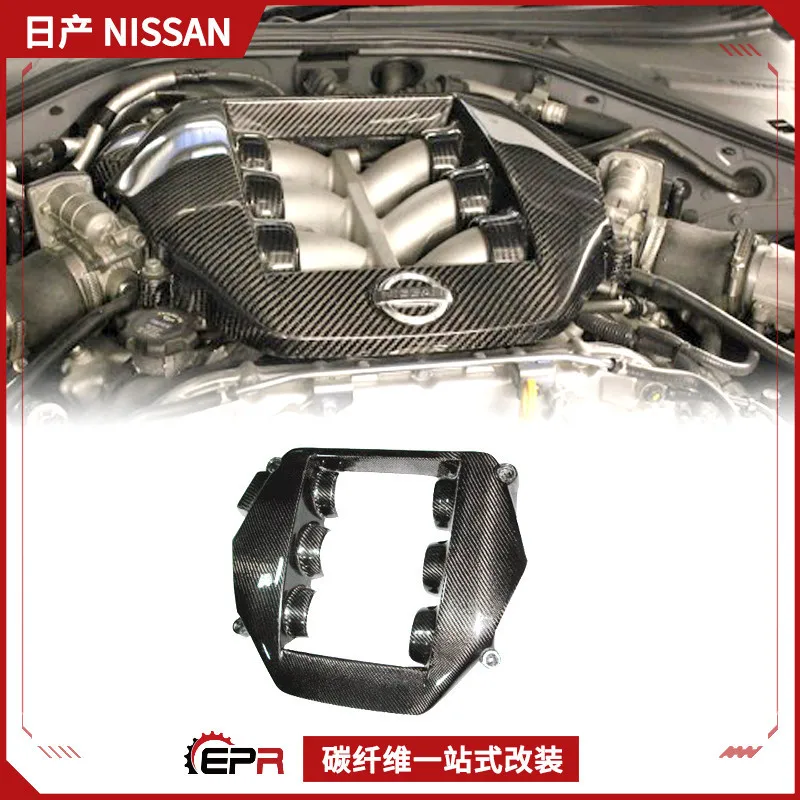 

Suitable for Nissan GTR R35 carbon fiber car modification parts, original engine cover, engine cover protective cover