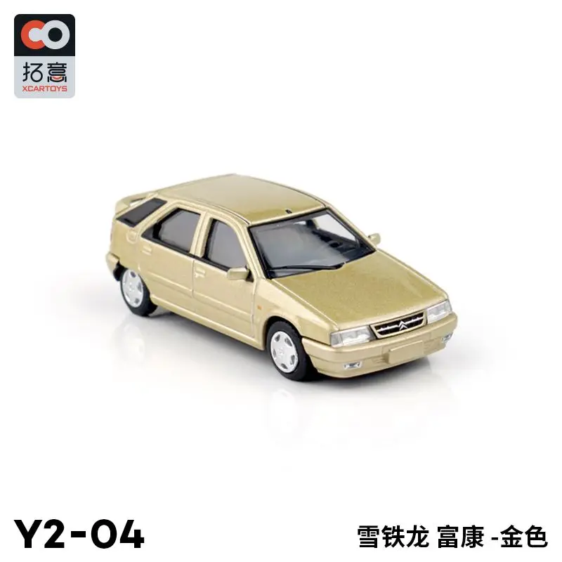 

XCARTOYS 1：64 Diecast Alloy Car Model Citroen Fukang Champagne Gold Miniature Vehicle Toy A birthday gift for children