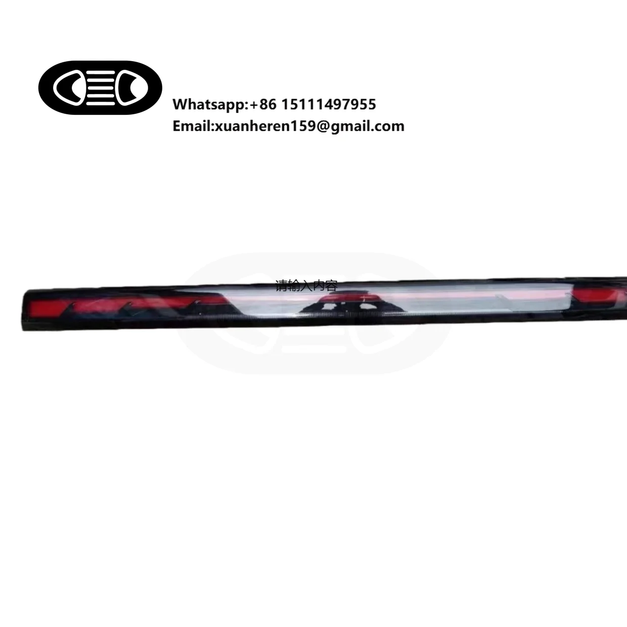 

TUZHIHAO Applicable to the Original Factory Dismantled Parts of for Geely Boyue Atlas L Through Tail Lights