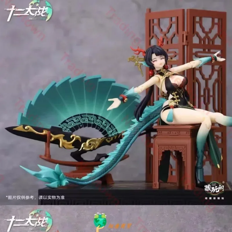 【IN STOCK】CANG-TOYS Chinese Style Mobile Suit Girl Xiao Qinglong Dragon Long Ji 1/12 Action Fiure