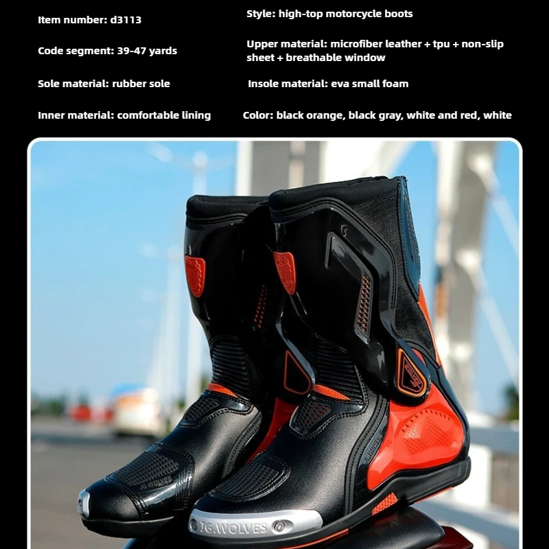 Professional Motorcycle Boots Anti-slip Mid-calf Long Ankle Off-road Racing Wear-resistant Motorcycle Rider Protective Shoes - Image 6