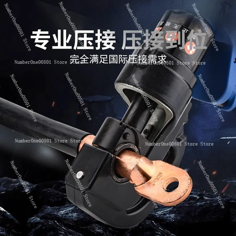 Rechargeable Hydraulic Crimper with LCD Display for Terminals Copper Aluminum Li Ion Cordless Crimping Tool Quick Change Dies