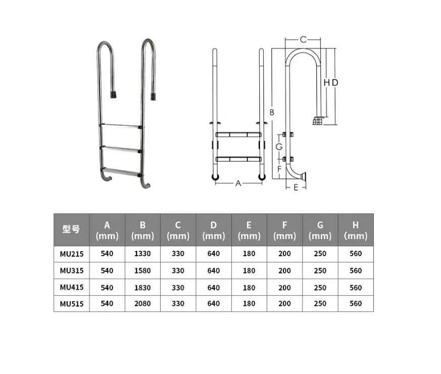 

Портативная нержавеющая сталь Xiaobe 2, 3, 4, 5-ступенчатая съемная лестница с перилами для лестницы для бассейна и бассейна