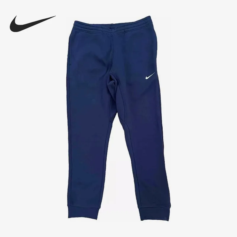 nike-wrinkle-resistant-knit-trousers-zip-side-pockets-commute-leisure-sweat-pants716831-410