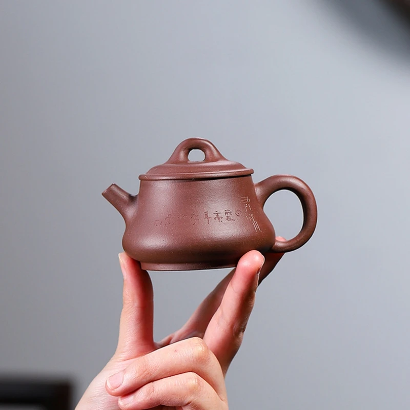 

120ml Chinese kungfu tea pot real yixing zisha purple clay marked Chinese character carved master small pots on sales China new