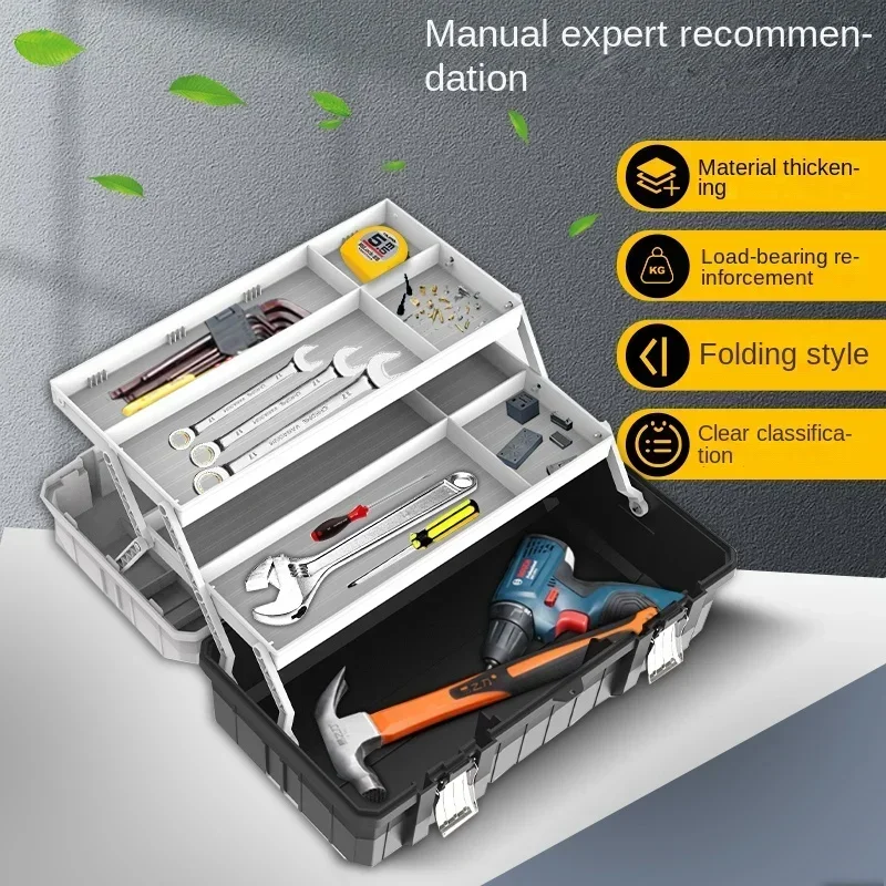 Triple Fold Storage Box Durable Large-Capacity with Safe Material for Household Tools Sturdy Anti-Drop and Durable Design